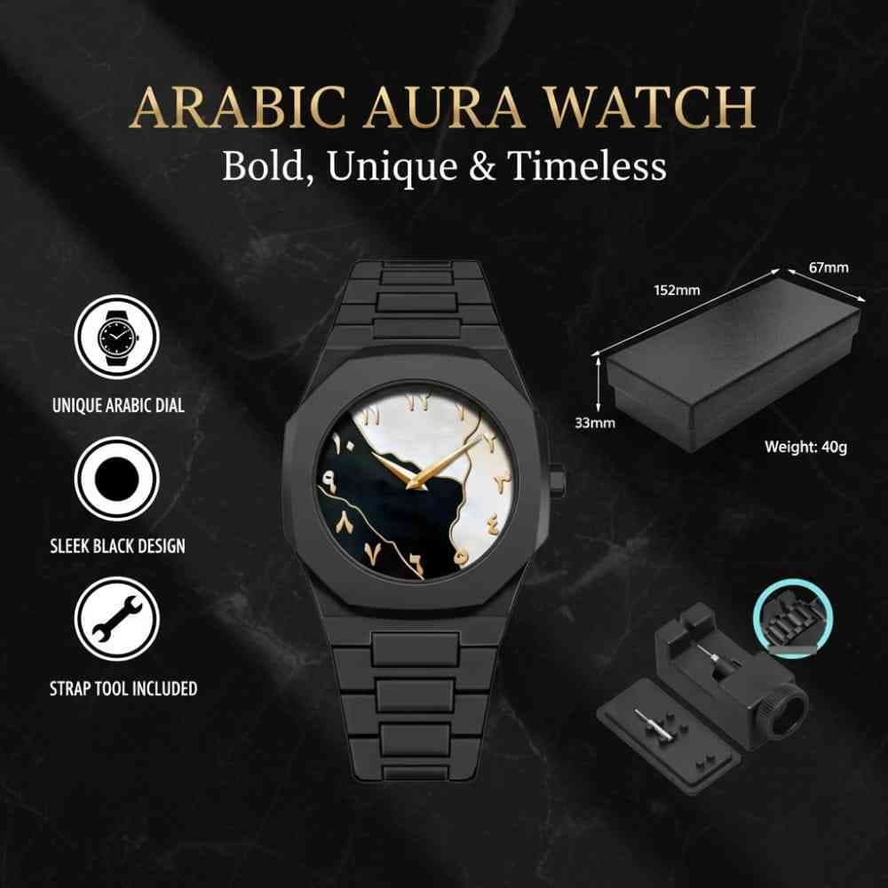 Luxury Arabian Dial Wrist Watch Complete Gift Set