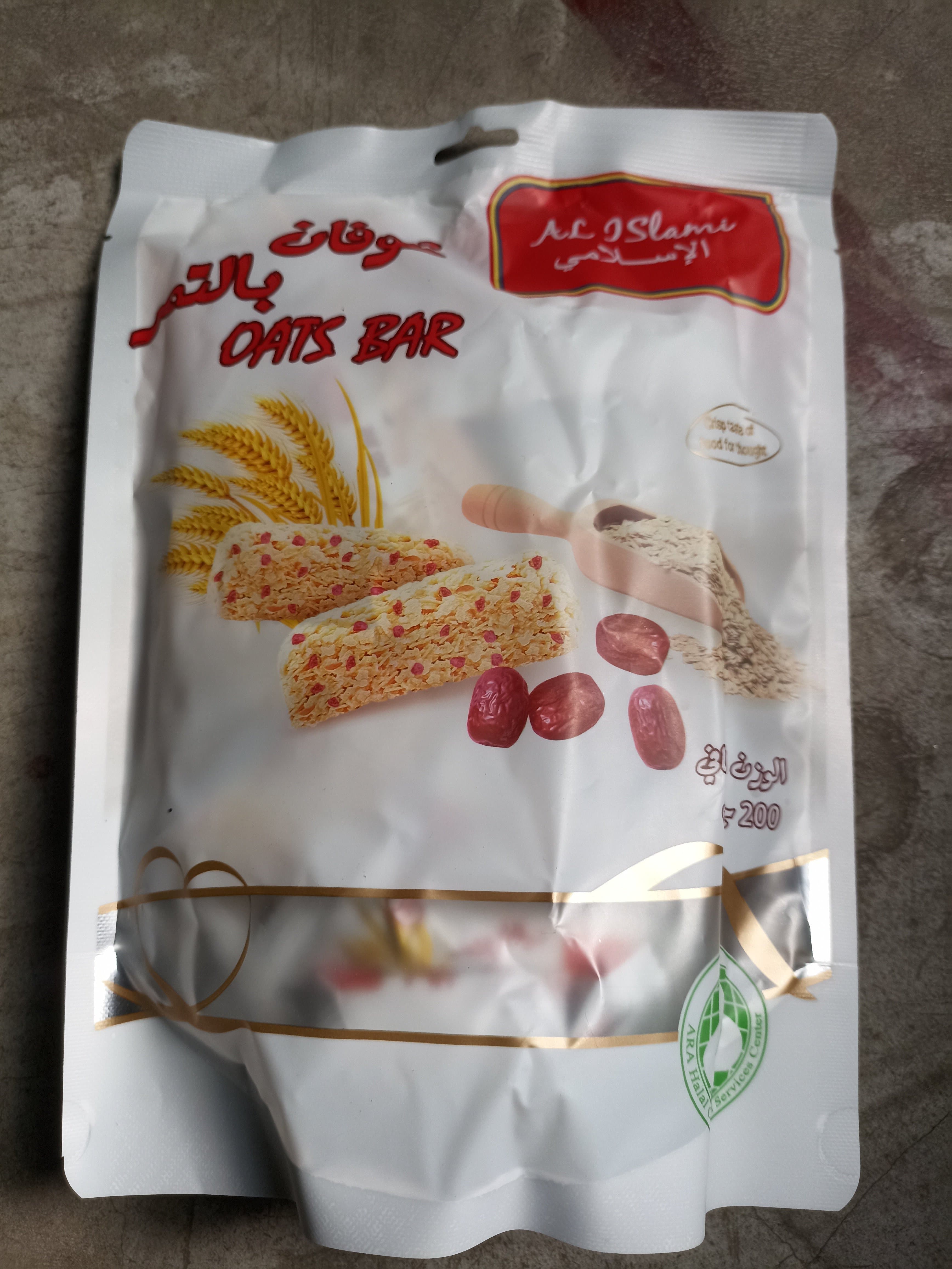 Al Islami Oats Bar – সুস্বাদু চকলেট ওটস বার 🍫 | ২০০ গ্রাম